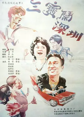 麻豆av下载